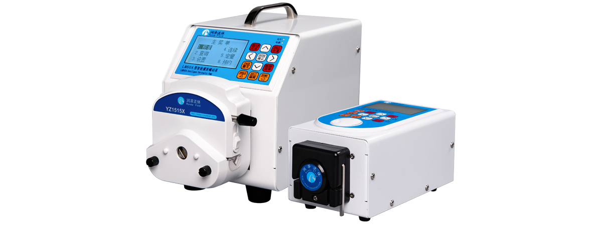 蠕動(dòng)泵 蠕動(dòng)泵